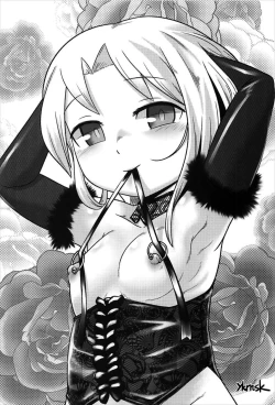 Page 28 of Meshimase Dolce