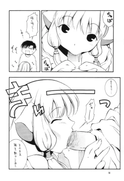 Page 15 of Nyan Nyan Hobit