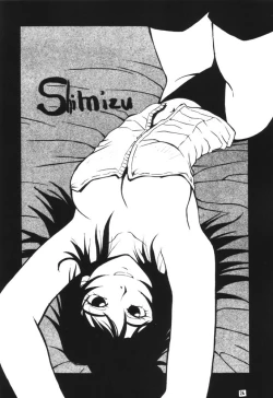 Page 23 of Nyan Nyan Hobit