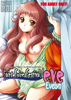 Page 1 of Saint Foire Festival/eve Evelyn