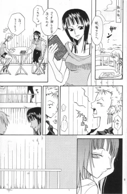 Page 10 of Binetsu EX