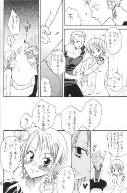 Page 19 of Binetsu EX