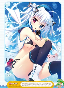 Page 31 of Dengeki Moeoh 2017-10