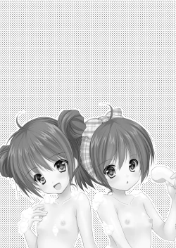 Page 112 of Yousei no Itazura