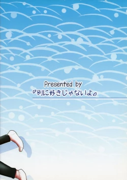 Page 26 of ONE x SYOTA