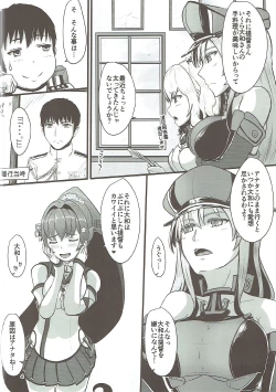 Page 3 of Yamato ga Teitoku no Diet o H ni Otetsudai Shimasu!