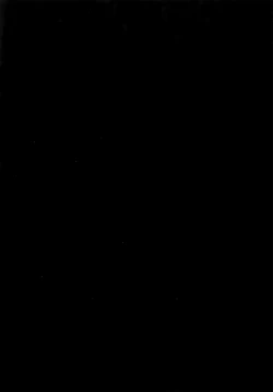 Page 36 of Suwa Shota 01