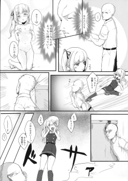 Page 4 of Sweet Life