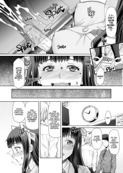 Page 8 of [Doronuma Kyoudai (RED-RUM) Futa Ona Saishuushou | A Certain Futanari Girl's Masturbation Diary Final Chapter: FutaOna 8 [English] [2d-market.com] [Decensored] [Digital]