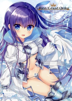 Page 17 of Tama Kiyo Summer!