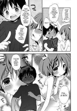 Page 3 of Joshiryoku