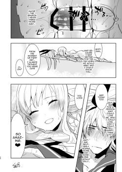 Page 24 of Otto wa Shimakazesai