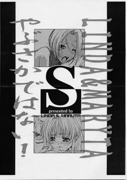 Page 2 of Yabusaka dewa Nai!