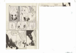 Page 62 of Shinda-mane RESURRECTION 109