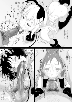 Page 3 of Kigumi no Machi o Aruitetara Oishisou na Kodomo ga Ita node Gochisou ni Narimashita