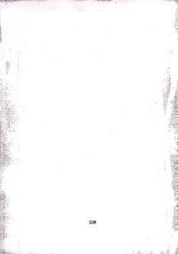 Page 146 of Ware, Haruna-tachi to Yasen ni Totsunyuu su!! Soushuuhen