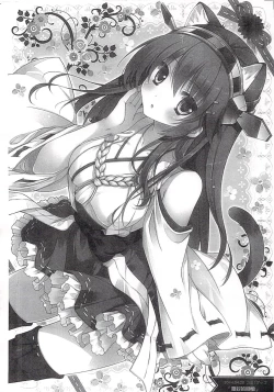 Page 63 of Ware, Haruna-tachi to Yasen ni Totsunyuu su!! Soushuuhen