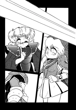 Page 8 of Big Sworder