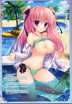 Page 14 of Kantai Girl x Separate