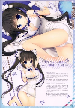 Page 15 of Kantai Girl x Separate