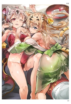 Page 58 of TORANOANA Girls Collection 2015 WINTER TYPE-X