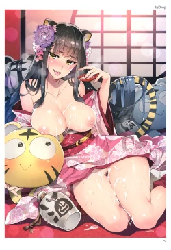 Page 78 of TORANOANA Girls Collection 2015 WINTER TYPE-X