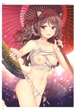 Page 9 of TORANOANA Girls Collection 2015 WINTER TYPE-X