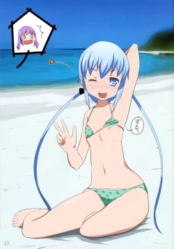 Page 24 of Comic Blatt Spiegel 2