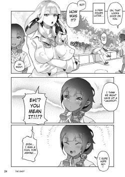 Page 23 of Isekai Enjo Kousai