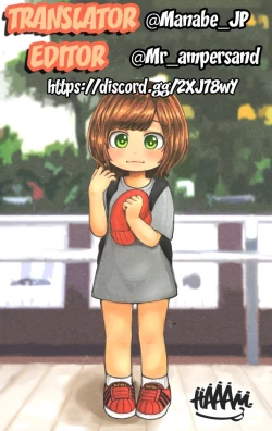 Page 20 of Konomama dewa Koakuma to Deki Kon Shite Shimau!?