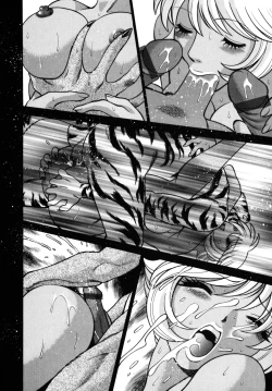 Page 92 of UraUra Jungle Heat