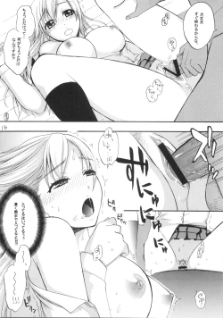 Page 15 of Haru-Kan in the Kitchen