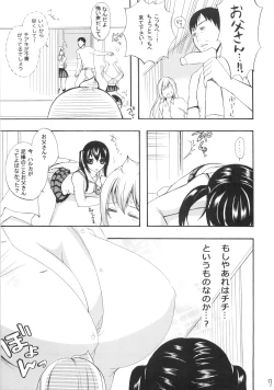 Page 6 of Haru-Kan in the Kitchen