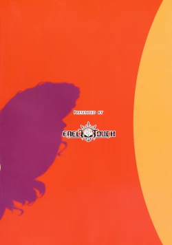 Page 34 of AKEBI after school XXX