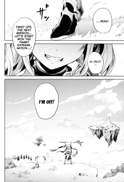 Page 24 of Zeta-hime, Etsuraku.