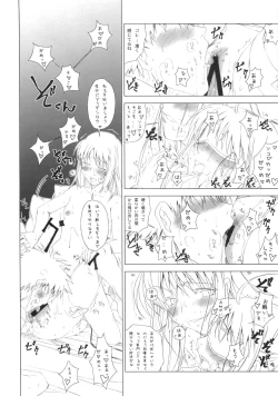 Page 24 of MILLENNIUM