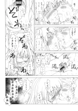 Page 28 of MILLENNIUM