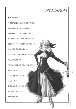 Page 44 of MILLENNIUM