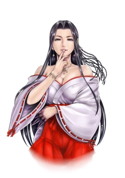 Page 2 of Aruki Miko Kyuubi Vol 2, Ch 110