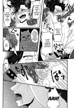 Page 10 of Fakkyuu !! Tsunage! Orc no Idenshi!!