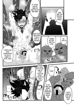 Page 16 of Fakkyuu !! Tsunage! Orc no Idenshi!!