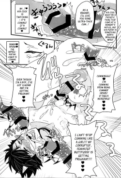 Page 29 of Fakkyuu !! Tsunage! Orc no Idenshi!!