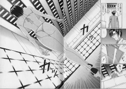 Page 40 of Oppai Fund Vol.1