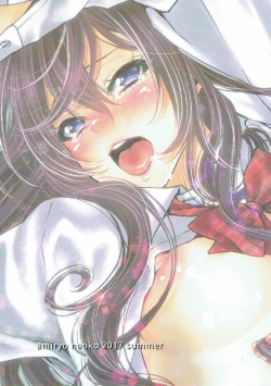 Page 34 of Ichinose Shiki no Seitekijoudou Kenkyuu