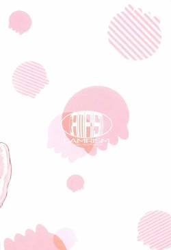 Page 26 of Yamada Elf-sensei no Yaruki SEX Fire