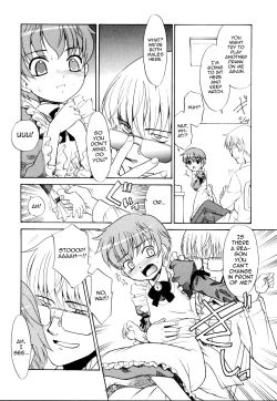 Page 4 of Totemo Reisei na Boku no Sensei