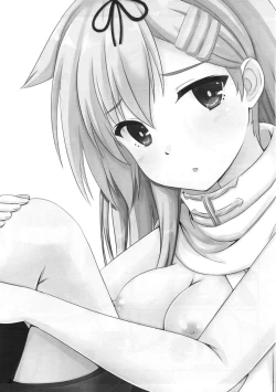 Page 3 of Yuudachi datte Fuanppoi!