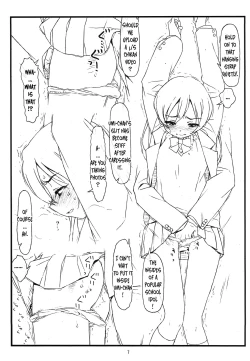 Page 7 of Love Rape!