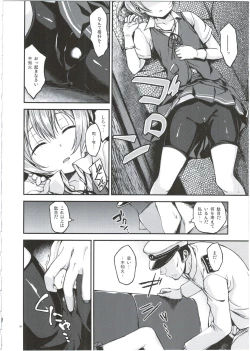 Page 10 of Shiranui wa Mou Otona desu ga.
