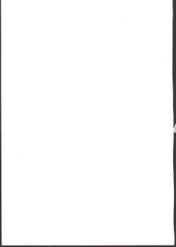 Page 29 of Shiranui wa Mou Otona desu ga.